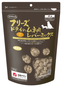 ママクック フリーズドライのムネ肉レバーミックス犬用130ｇ | 犬おやつ オーシーファーム≪公式≫